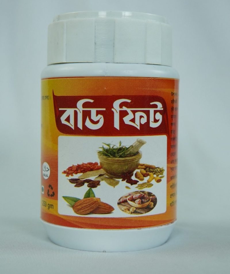 WhatsApp Image 2024-08-28 at 19.57.44